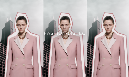 Fashion Business: TEST